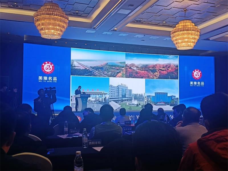 匠心堅(jiān)守，載譽(yù)而歸！明泰鋁業(yè)榮獲“美豫名品”稱號