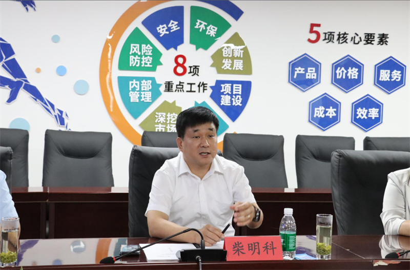 強(qiáng)強(qiáng)聯(lián)合！明泰鋁業(yè)與大全集團(tuán)簽署戰(zhàn)略合作協(xié)議，共啟高質(zhì)量發(fā)展新篇章